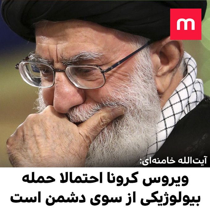 View image on Twitter