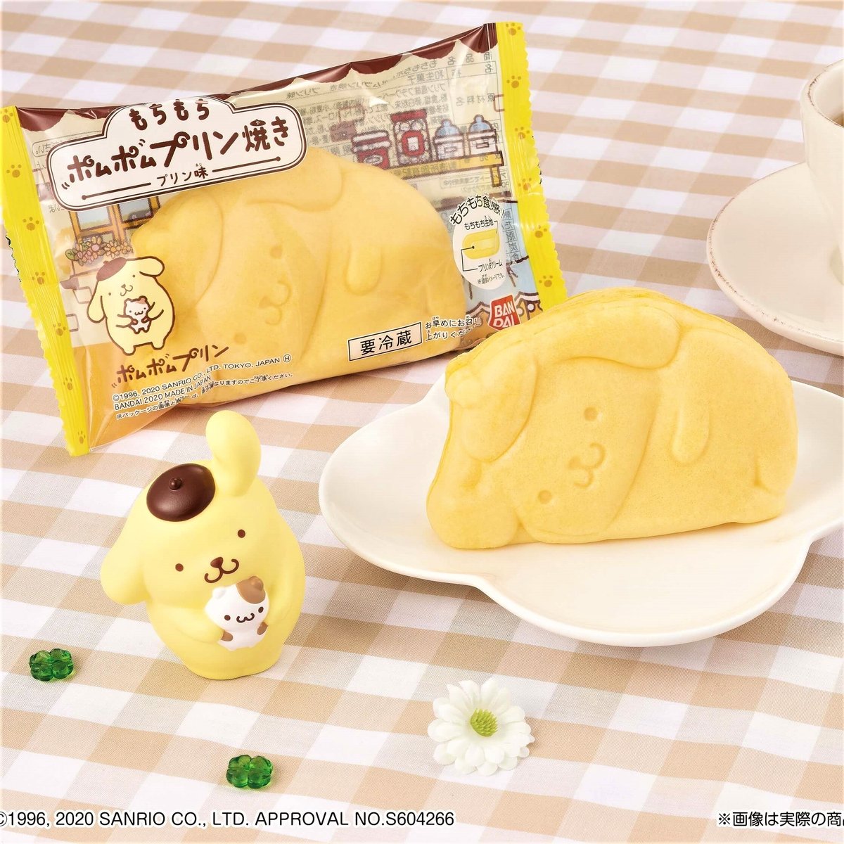 Blippo Kawaii Shop on Twitter "⭐️ Lawson convenience stores in Japan