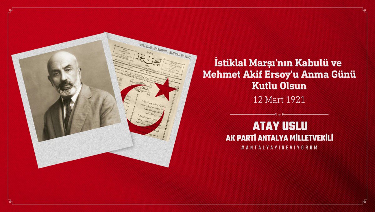 İstiklal Marşımızın kabulünün yıldönümünde,
Milli Şairimiz Mehmet Akif Ersoy başta olmak üzere, 
İstiklal mücadelemizin tüm Kahramanlarını rahmet ve şükranla anıyoruz...