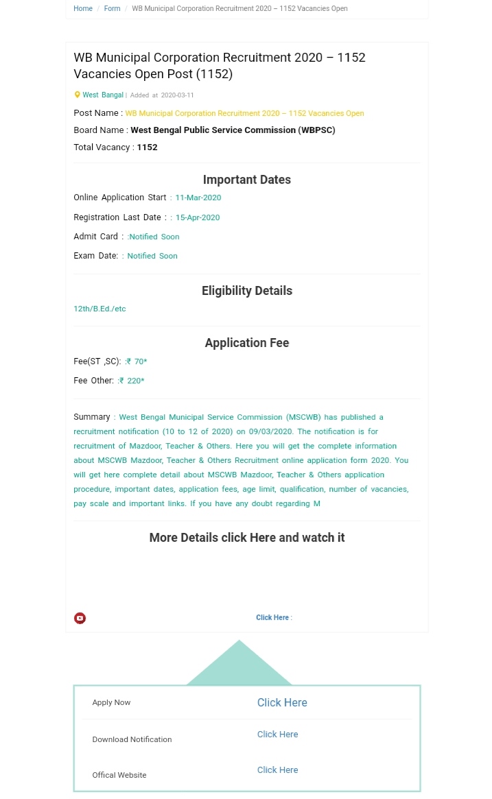fillerform's tweet photo. #10th_pass_govt_job,
#latest_govt_jobs_notifications,
#government_jobs_in_banks,
#central_government_jobs_for_raduates,
#government_jobs_2019,
#govt_jobs_today,
#2020govt_job,
#govt_info,
#fillerform,
#2020_job,
#govt_job,
#new_job,
#10pass_job,
#12pass_job,
#iti_job, https://t.co/bEsBdkUEHc