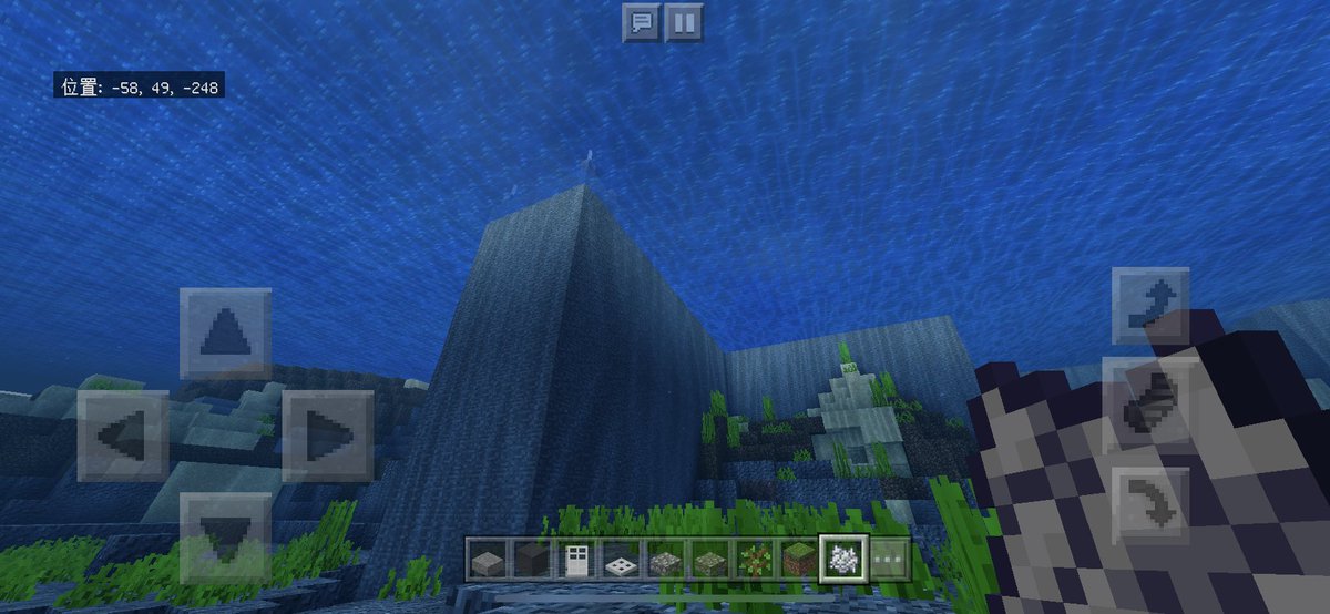 Minecraft Pe 影mod 1 12 Minecraft Pe 影mod 1 12