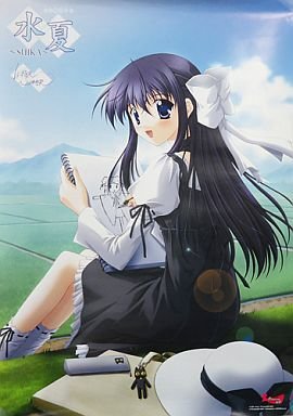 白河さやか生誕祭 Twitter Search Twitter 白河さやか生誕祭 Twitter Search Twitter