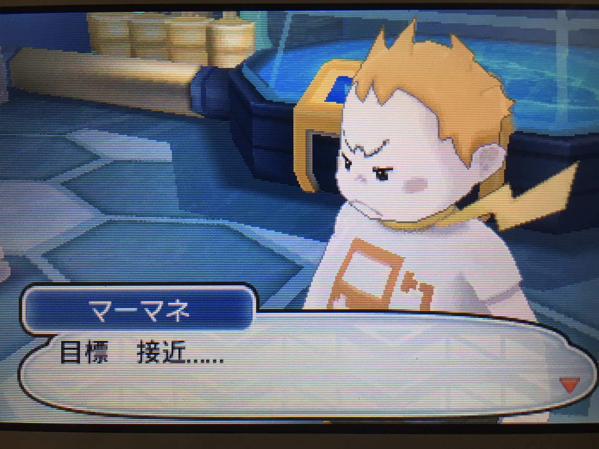 白黒ゆい 仕事多忙中 ポケモンhomeに色々連れていくためにサンムーン起動したら 楽しくてちょっと一気に進めちゃった話します うちのもふきち ジュナイパー とバミカ デンヂムシ とちょびまる アローララッタ がめっちゃかわいい ポケモンサンムーン