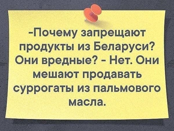 DedMazay80's tweet photo. #россия https://t.co/i2i8DOY9b5