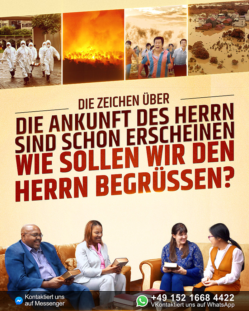 lucylee98789's tweet photo. Guten Abend allerseits, das Wuhan-Virus lässt alle Menschen in Angst leben und erinnert alle in dieser Umgebung. Unsere Herzen können Gott nicht verlassen。Amen！ https://t.co/2Oz9Wjxhc7