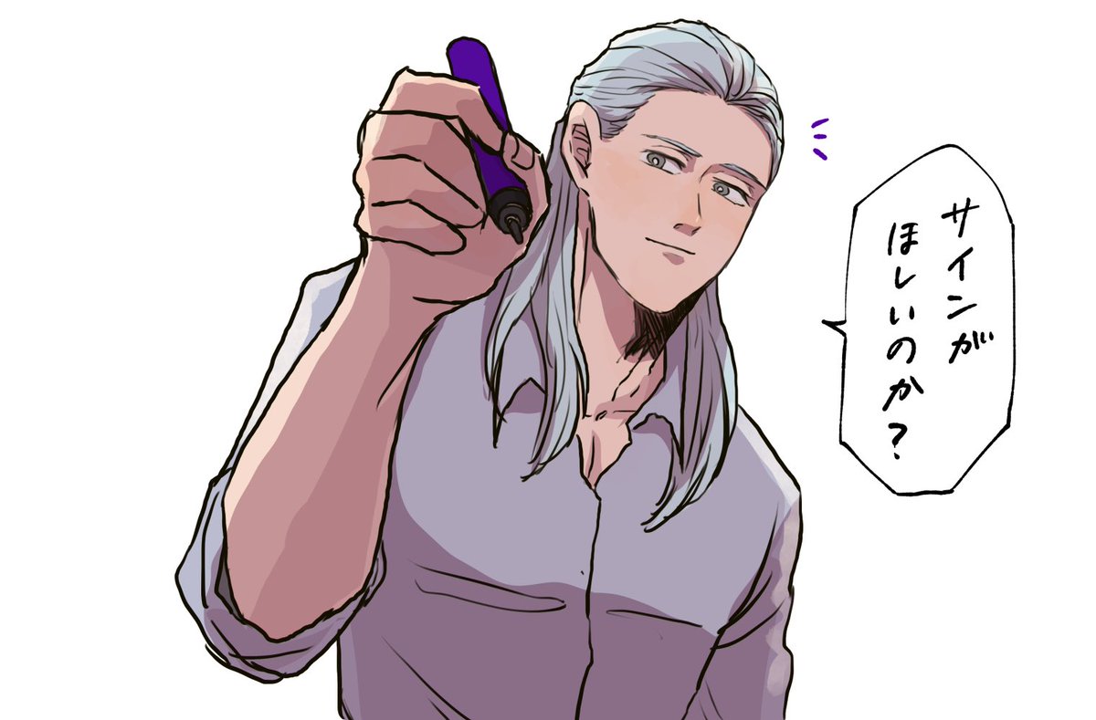 ナインさんはハリウッド俳優兼モデル。差分。 