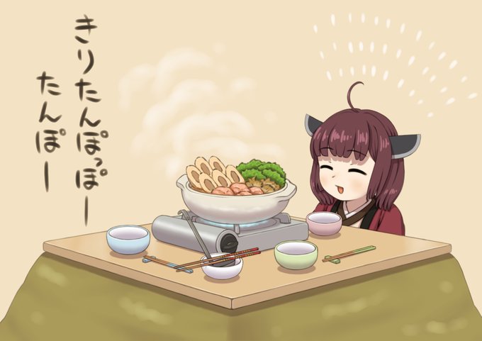 逆立ちのtwitterイラスト検索結果 古い順