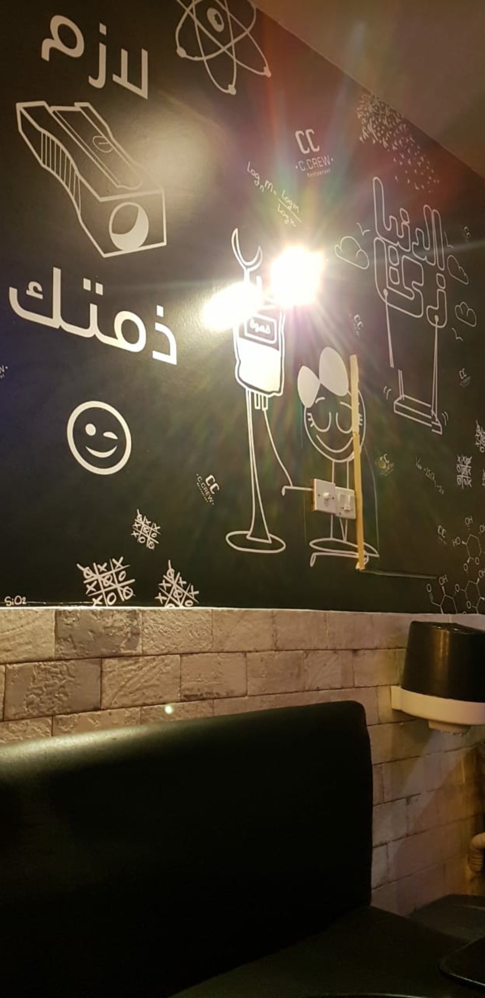 Resto Med مطاعم المدينة No Twitter الفرقة C مطعم جديد و متميز في السيريه الشعبي ولكن بطابع عصري خلف دوار مشاري قرب طريق سلطانة أفراد فقط المحل صغير و مرتب و الديكور رايق و هادي المطعم يقدم العديد من الاطباق المميزة المضاف عليها