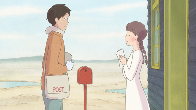 Rhythm Fansub On Twitter Rhythm Mitsuami No Kamisama Blu Ray Https T Co V46agsdunw Meetotaku انمي اوتاكو Anime Rhythm Fansub On Twitter Rhythm Mitsuami No Kamisama Blu Ray Https T Co V46agsdunw Meetotaku انمي اوتاكو Anime