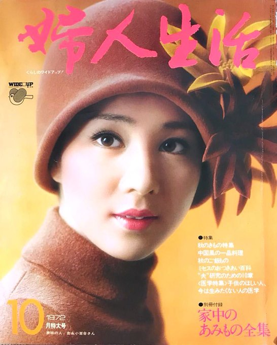 からすみ 烏魚子 Teruterukenken 年03月 Page 2 Twilog からすみ 烏魚子 Teruterukenken 年03月 Page 2 Twilog