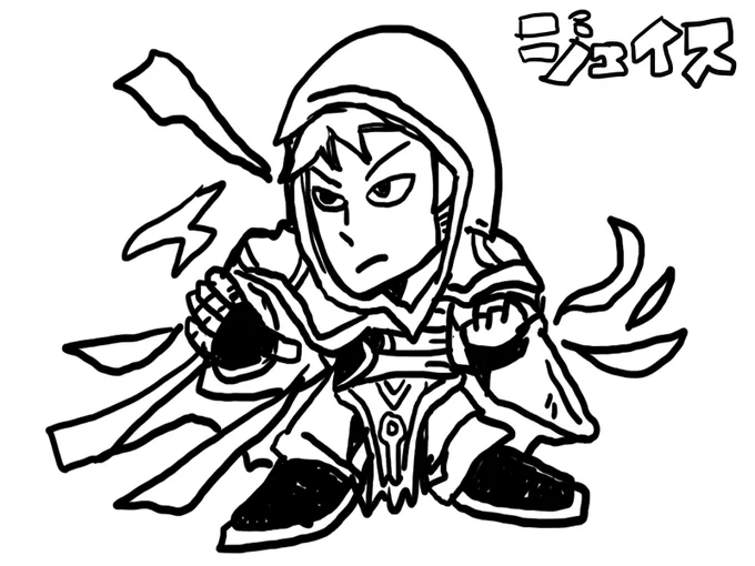横スライドでそのまま攻撃しそうなジェイスさん
魔法(物理)で攻撃するぞ! 