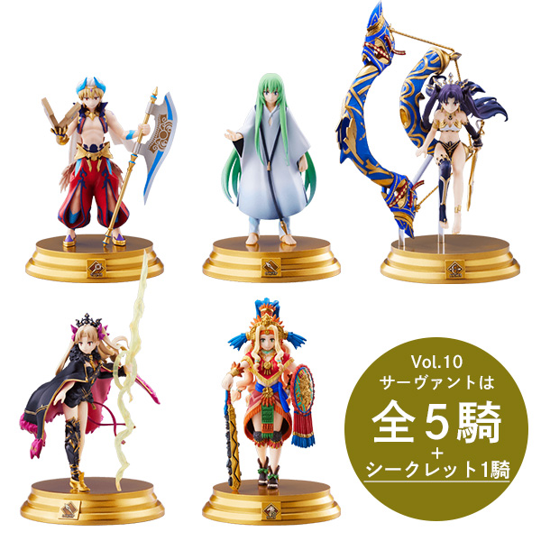 FGO Duel 第1弾　コレクション　フィギュア Fate/Grand Order Duel -collection figure- Vol.1