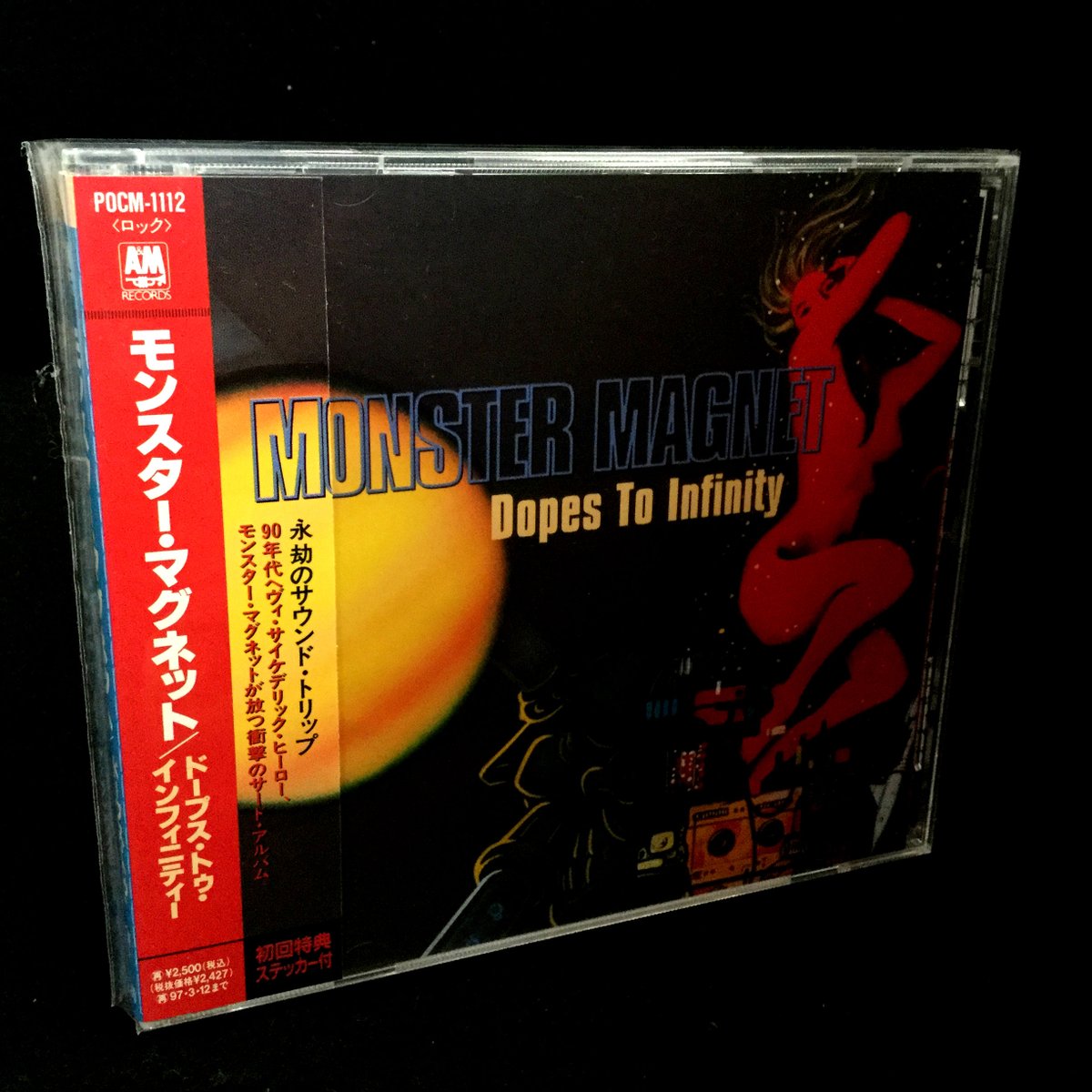 youcharist's tweet photo. 25th ANNIVERSARY!!!!!!!!!!!!!!!!!!

MONSTER MAGNET "Dopes To Infinity"
[March 13th, 1995 JAPAN / March 21st, 1995 wiki]

Dead Christmas
https://t.co/QN4DuMigmq

#MONSTERMAGNET #DopesToInfinity
#DaveWyndorf #EdMundell #JoeCalandra #JonKleiman #AandMrecords https://t.co/cr74JikA5n