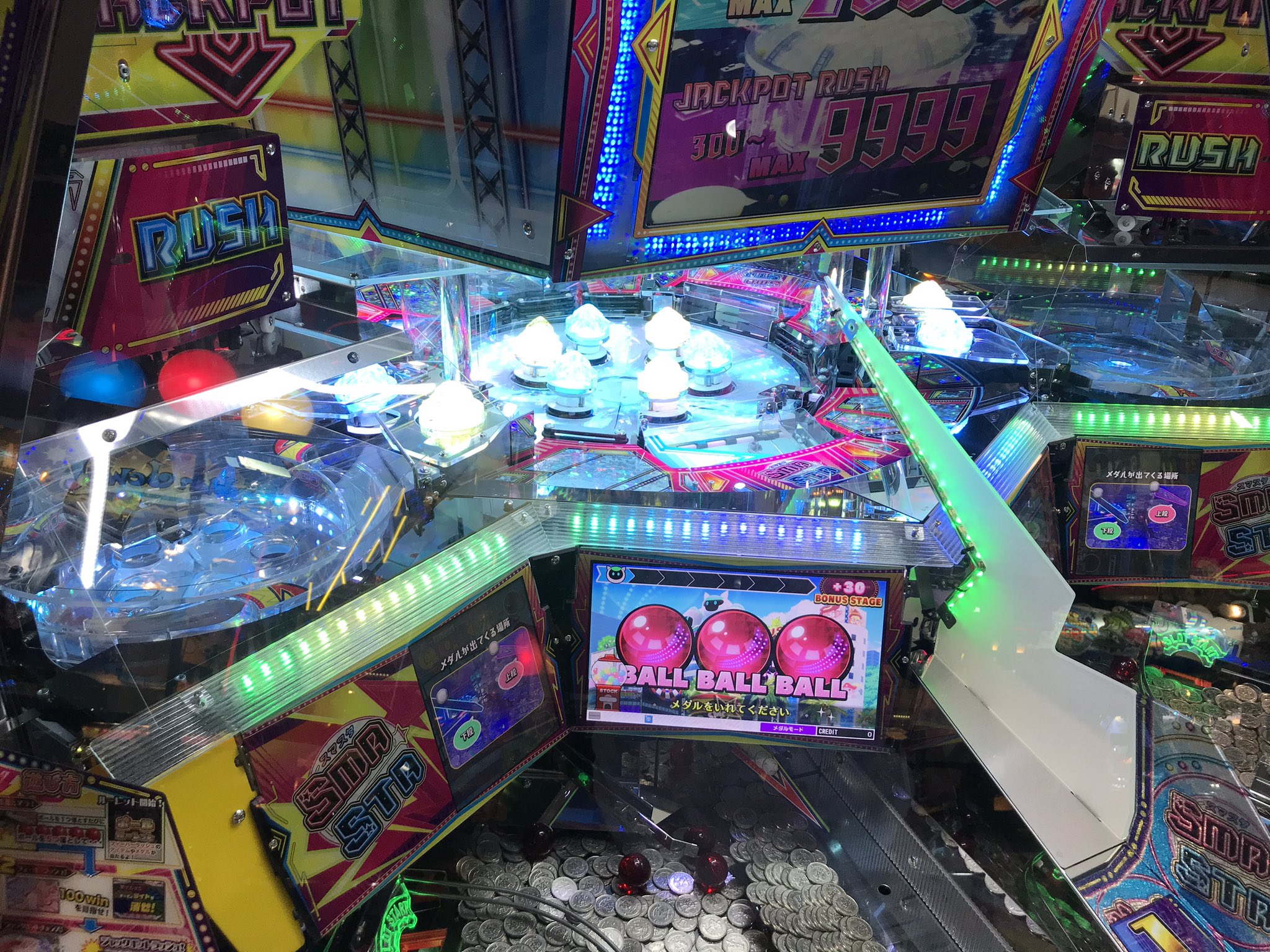 拡張用ボール上昇機構ST | 【メダルゲーム＆木製玩具】マイナー