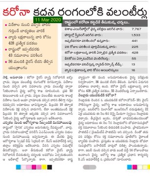 ES88o-DVAAI-3Bj?format=jpg&name=360x360