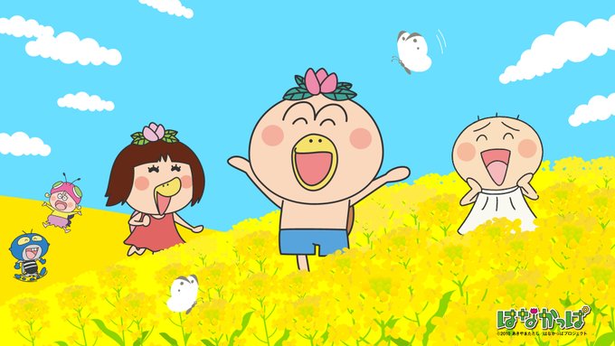 壁紙プレゼントのtwitterイラスト検索結果 壁紙プレゼントのtwitterイラスト検索結果