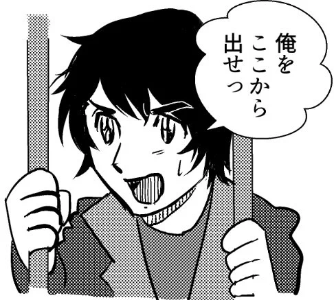 @kara_7250 絵柄が安定してないので○○風、の方が開き直って描けます?またそのうち違うのも出ると思うのでお楽しみに…!こんなんも前描いてましたしね… 