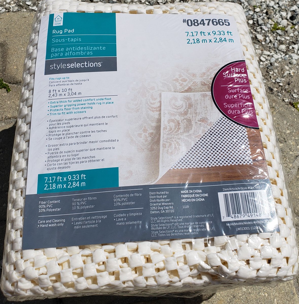 ConnieYurkus's tweet image. For the tops of the arbors, I&apos;ve added more &quot;rug pad&quot;. It allows the perfect amount of sunlight for the Vandas.  #orchids #OrchidArbors #OrchidExerciseProgram