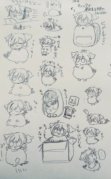 ??や????、??などなどです 
