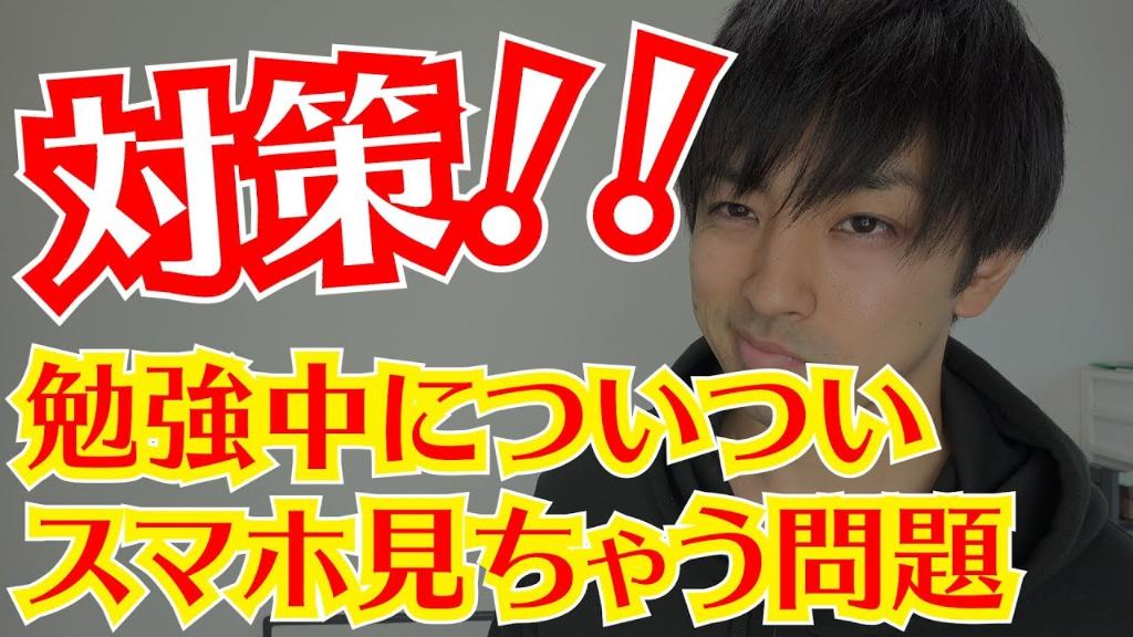 YouTubeJapan's tweet photo. とある男が授業をしてみた
👨‍🏫https://t.co/LFIXKf7owW

👉学校の授業で習う内容を教科書に沿って学ぶ授業動画を配信している #とある男が授業をしてみた さんのチャンネル。休校中の自宅学習にお役立てください。高校生までが対象。

#YouTubeで学ぼう @haichi_toaru https://t.co/9BltsuD9Qi