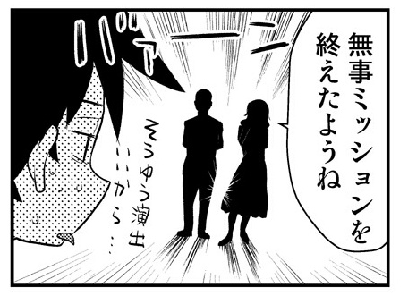 3日ぶりのおはよーございます☀️?❗
暗いニュースばっかですが...?
こんな時期はそうは長く続かないはず?と思って一日一日落ち着いて過ごしたいです??✨ 
