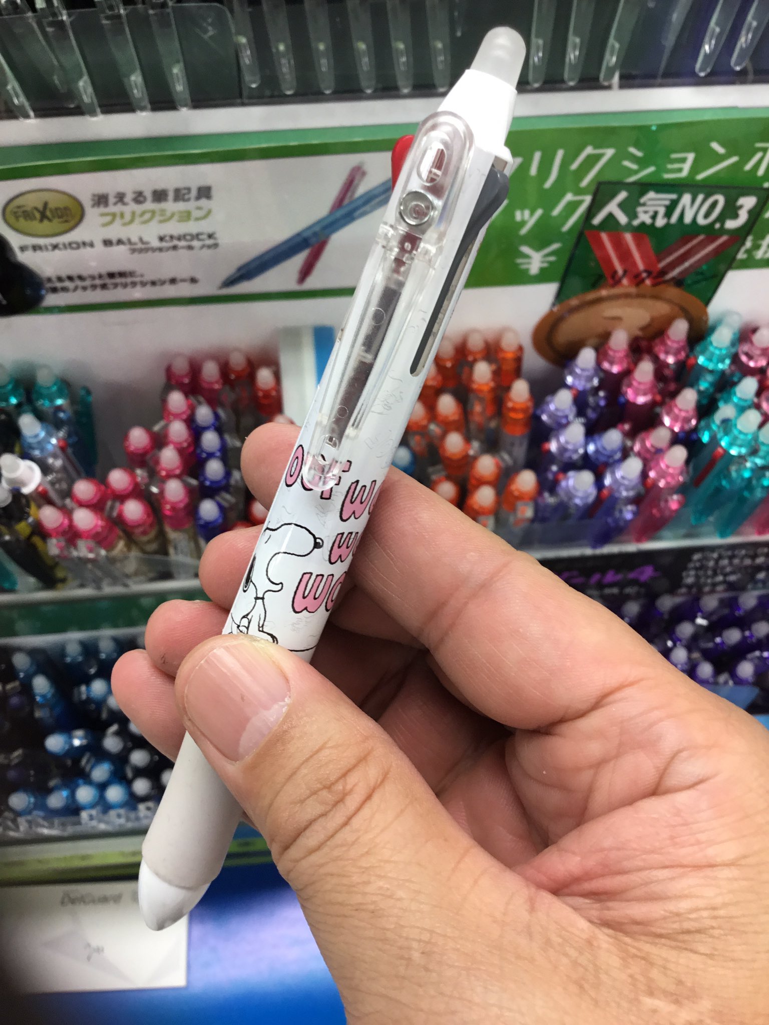 公式 イケマン センバ店 創業285年 文房具 筆記具 手帳 はんこ 大阪 堺筋本町駅徒歩0分 スヌーピーのフリクション スヌーピー Snoopy フリクション フリクションボール3 多色ボールペン 多色ペン 文具 文房具 文具店 文房具