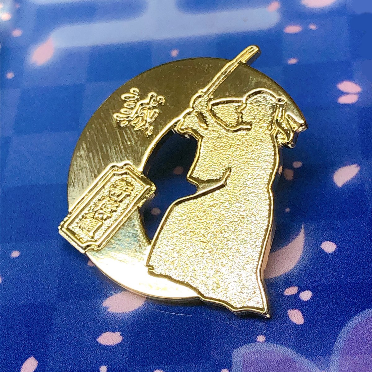 ☆#気ままピンズ便り☆ おはようございます(^▽^) 本日きんようびは