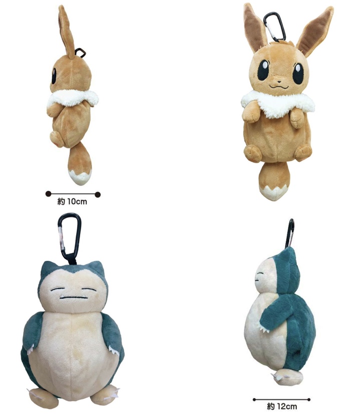 ポケモン　ぬいぐるみ　まとめ　12点　イーブイ　カビゴン