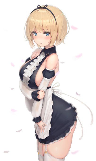 Alice's Maid 