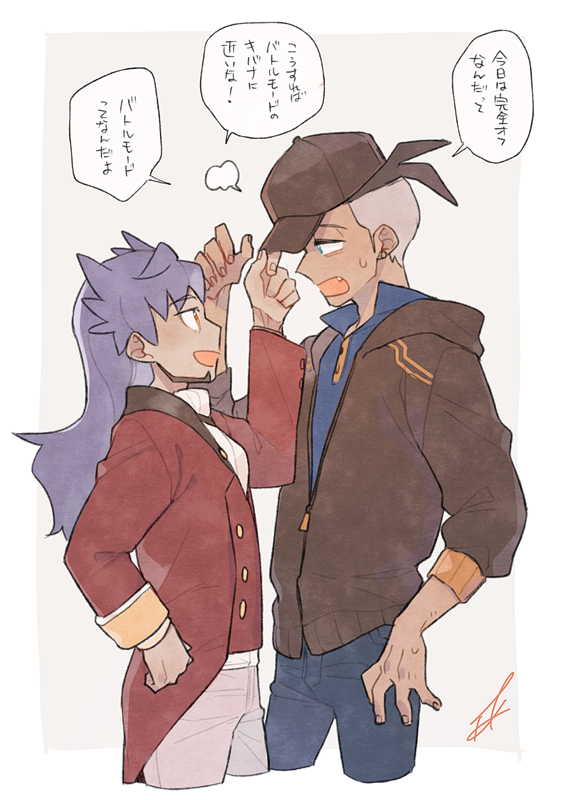 艦これ カレーの日 そういえば夏コミ 艦これ初参加で川内型がカレーを作る本出しましたね あくの漫画 艦これ カレーの日 そういえば夏コミ 艦これ初参加で川内型がカレーを作る本出しましたね あくの漫画