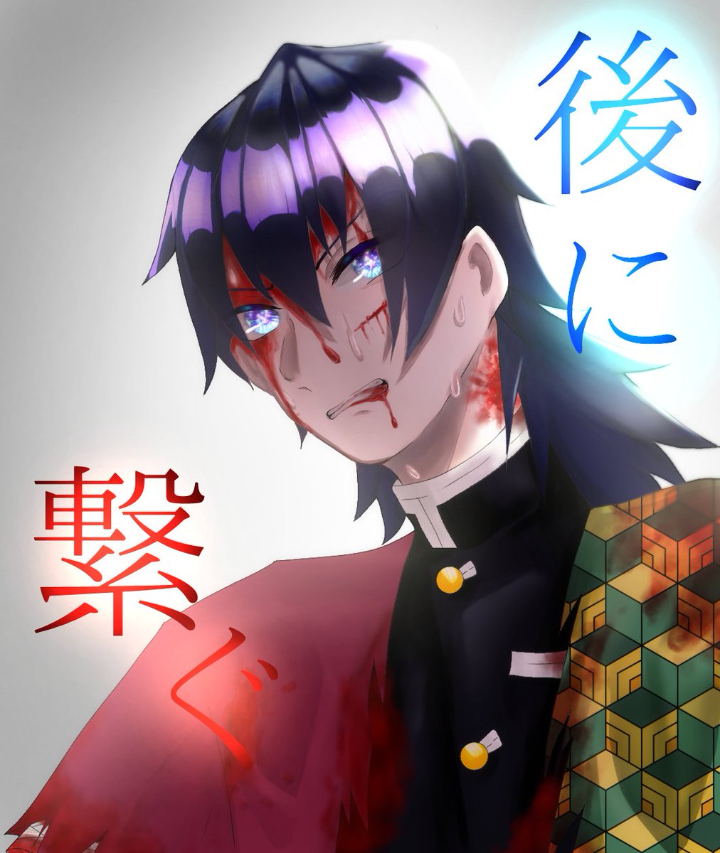 Twoucan するめいか 低浮上 Surumeika 819