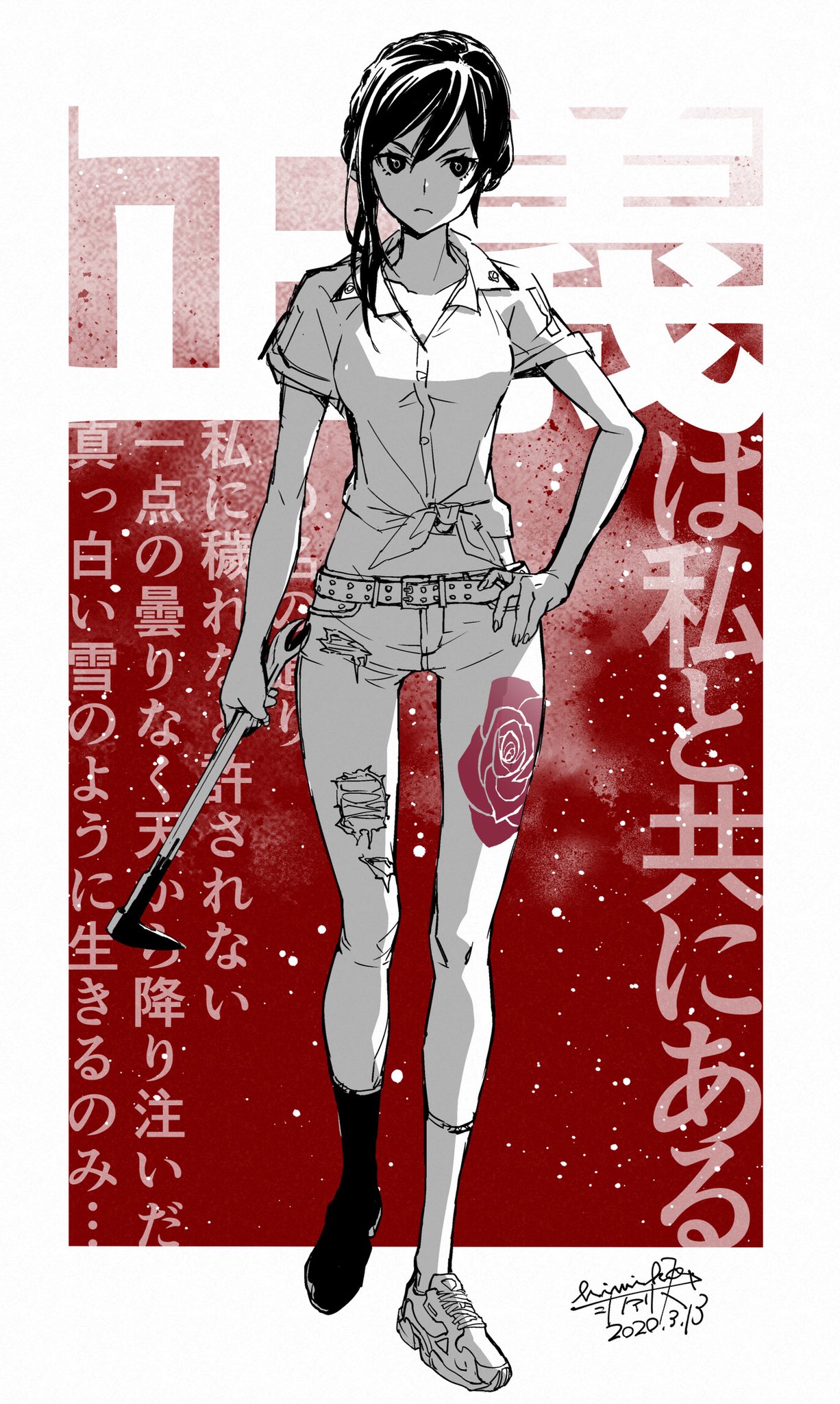 ヒミコ(himiko)×漫画家 on X: ヒミコ(himiko)×漫画家 on X: