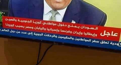 اللهم أدمها نعمة وأحفظها من الزوال