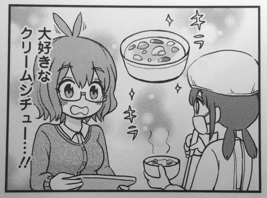 人生であと何回あるかわからない貴重な自分の単行本の発売日の翌日です。「丸先生の○○がかわいい。」の単行本が昨日から発売しています。今日から入荷という書店さんも多いかと思います、よろしくお願いします???