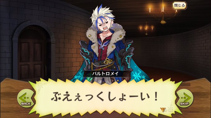 Popular Tweets Of ハゲ 1 Whotwi Graphical Twitter Analysis