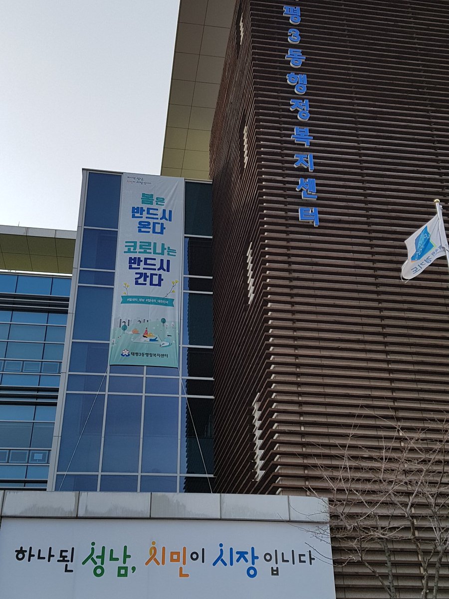 이강길 tweet media