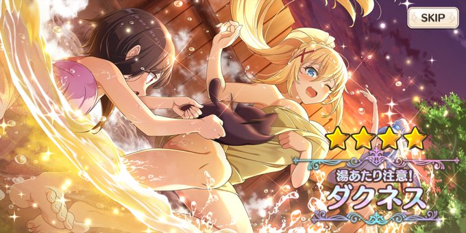 ララティーナのtwitterイラスト検索結果 古い順