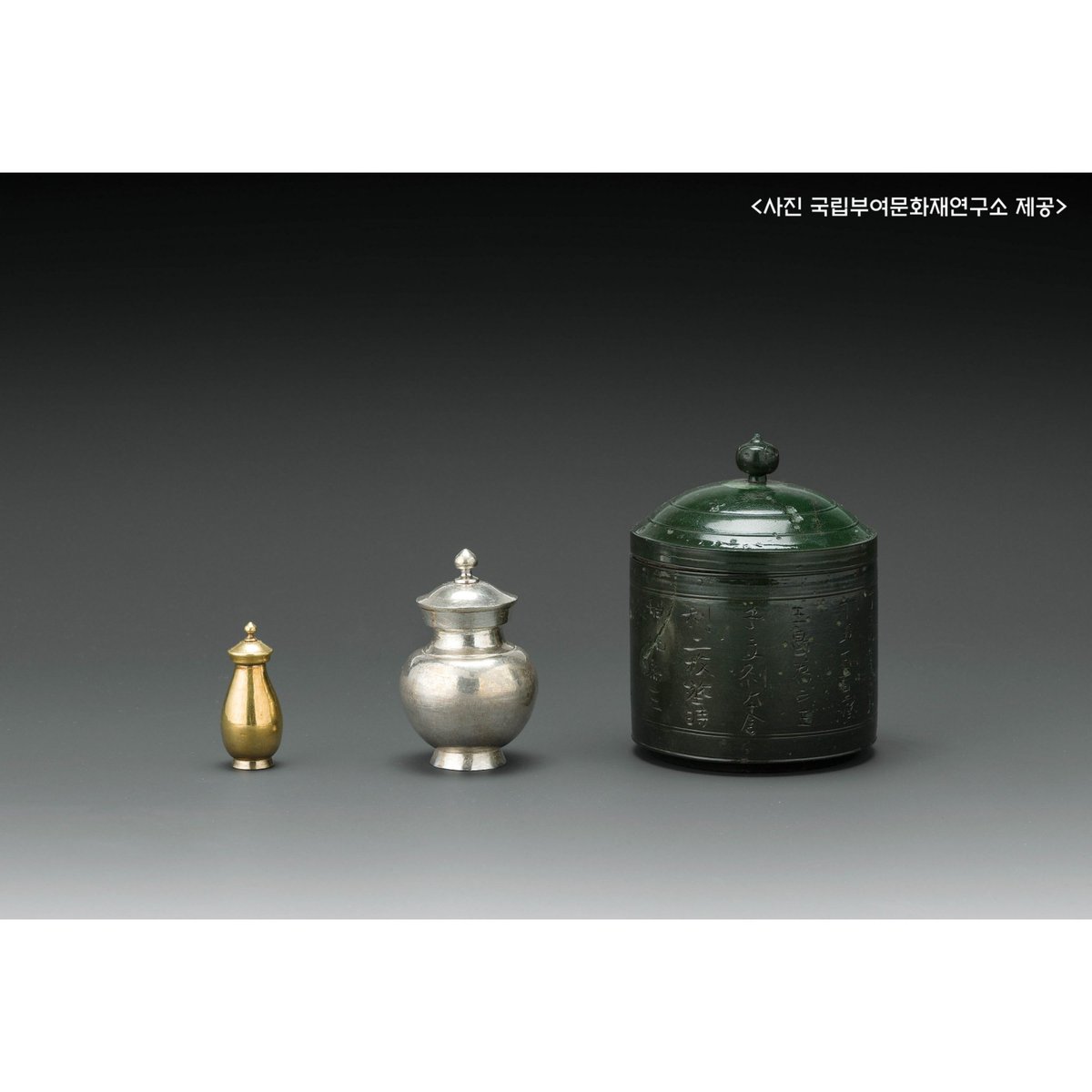 #큐레이터가_보낸_편지
#부여_왕흥사지_출토_사리장엄

국립익산박물관은 코로나19 확산 방지를 위하여 임시휴관을 실시하고 있습니다. 휴관의 아쉬움을 달래기 위하여 개관기념 특별전<사리장엄 -탑 속 또 하나의 세계>의 주요 전시품을 소개합니다.

▶️자세히보기 
reurl.kr/1396E7B0RQ