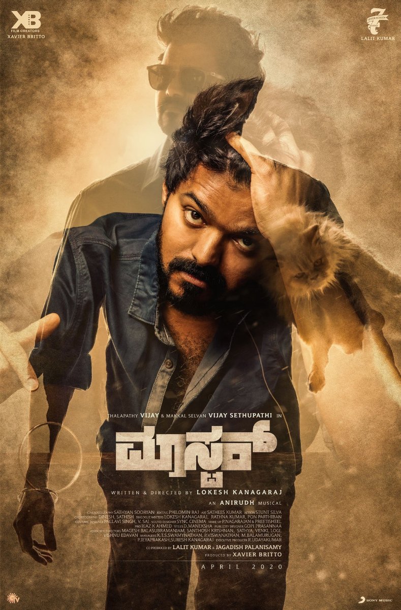 #MasterInKannada has brought tones of happiness in Kannadigas after #BigilInKannada <a href="/actorvijay/">Vijay</a> #Bigil Thanks to the entire crew &amp; technicians, production team, marketers, promoters, Pro-Kannadigas, distributors @DheerajEnterpr1 Above all Sri <a href="/ganeshchetan/">Ganesh Chetan</a> sir who turned all +ve