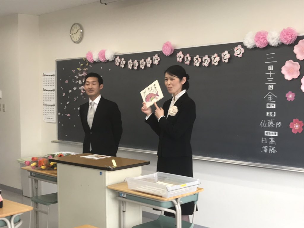 湘南医療福祉専門学校 介護福祉科 Smwkaigo Twitter 湘南医療福祉専門学校 介護福祉科 Smwkaigo Twitter