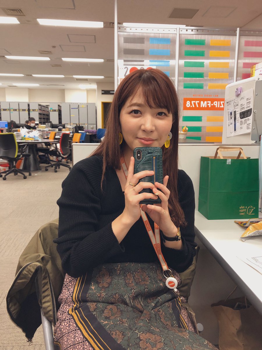 株式会社ポッシブル Ar Twitter 白井奈津 このあと16 30からzip Fm Hooray Hooray Friday 準備中です 聞いてね フレフレ ラジオ Radiko T Co Wn1rsstrfn Twitter 株式会社ポッシブル Ar Twitter 白井奈津 このあと16 30からzip Fm Hooray Hooray Friday 準備中です 聞いてね フレフレ ラジオ Radiko T Co Wn1rsstrfn Twitter