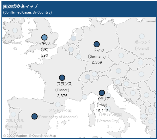 日テレnews 新型コロナウイルス イタリア スペイン フランス イギリス ドイツの合計で感染者数は2万3913人に達しています Nnn調べ データとグラフで見る 新型コロナウイルス Map上で Ctrlキーを押しながら複数の国を選ぶと その合計の推移