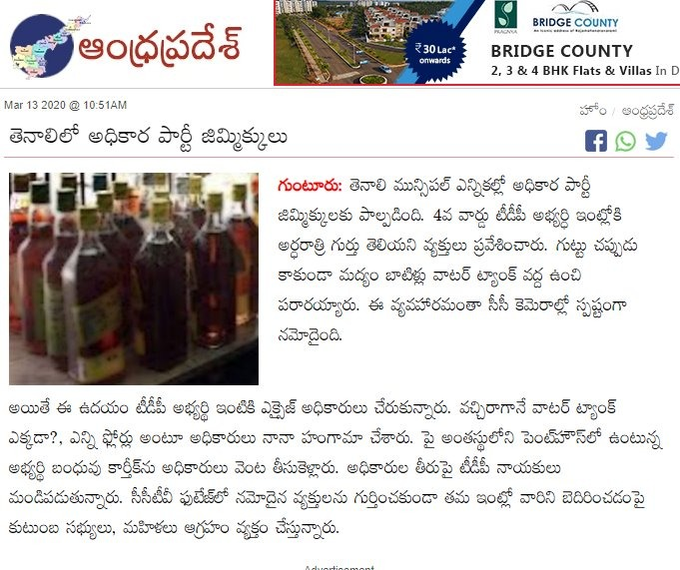 ES932wtUcAItLhX?format=png&name=small