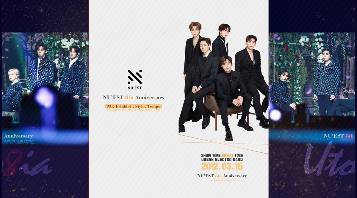 nuestgall8th's tweet photo. ⭐️⭐️컵홀더 전체 특전 리플렛 시안 공개

두번째 유토피아 ☕️컵홀더 이벤트☕️

카페써드 
2020.03.13~15

#뉴이스트_여기가_바로_유토피아

❤️실물에는 빗금이 없습니다 https://t.co/pQLIk2v7eC