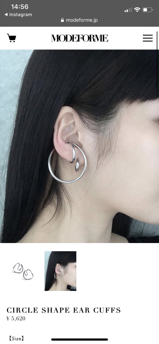 leeee_moon's tweet photo. 全く同じのが300円で買えるよ。
セレクトでお金乗せてるとはいえ、5620円で買う気は起きないなぁ。。
最近は画像検索で似たようなもの探せる時代なので、皆さん賢く買い物しましょうー
#krm #modeforme #中村くるみ #くるみ https://t.co/vTFzYbgauJ