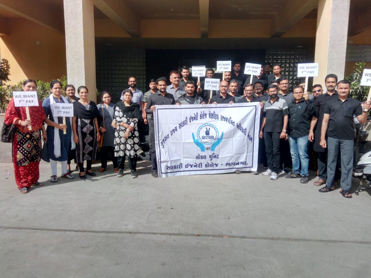 GECTGOA Degree Association tweet media