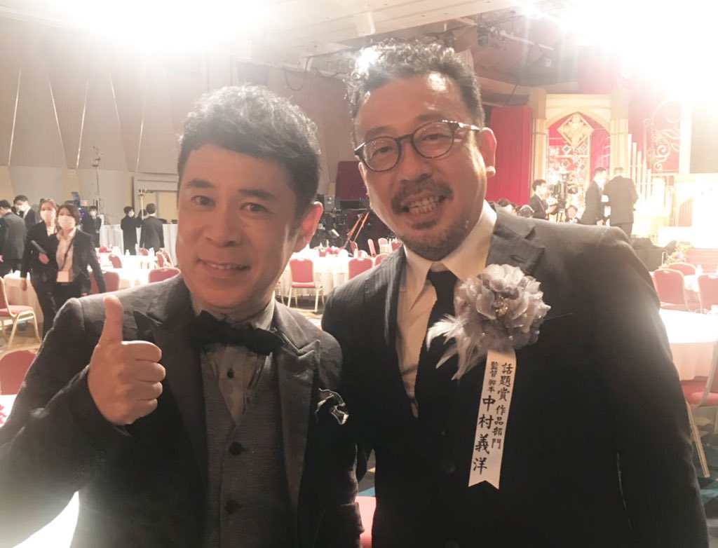 皆さん、岡村さんのオールナイトニッポン、ご視聴いただけましたか❓

先日開催された第43回 #日本アカデミー賞 の裏側や、例のスピーチの心境などたっぷりお話しいただいてます🙇🏻‍♂️

#甚だ簡単ではございますが、
是非ご視聴ください📻‼️

#決算忠臣蔵
#岡村隆史 #99ann