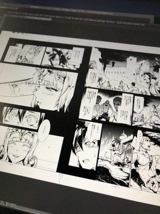 夏コミ用にオリジナルふたなり獣耳褐色娘本描いてます
先天的ふたなりじゃなくて外科手術で強制的にふたなり化させられたりします 