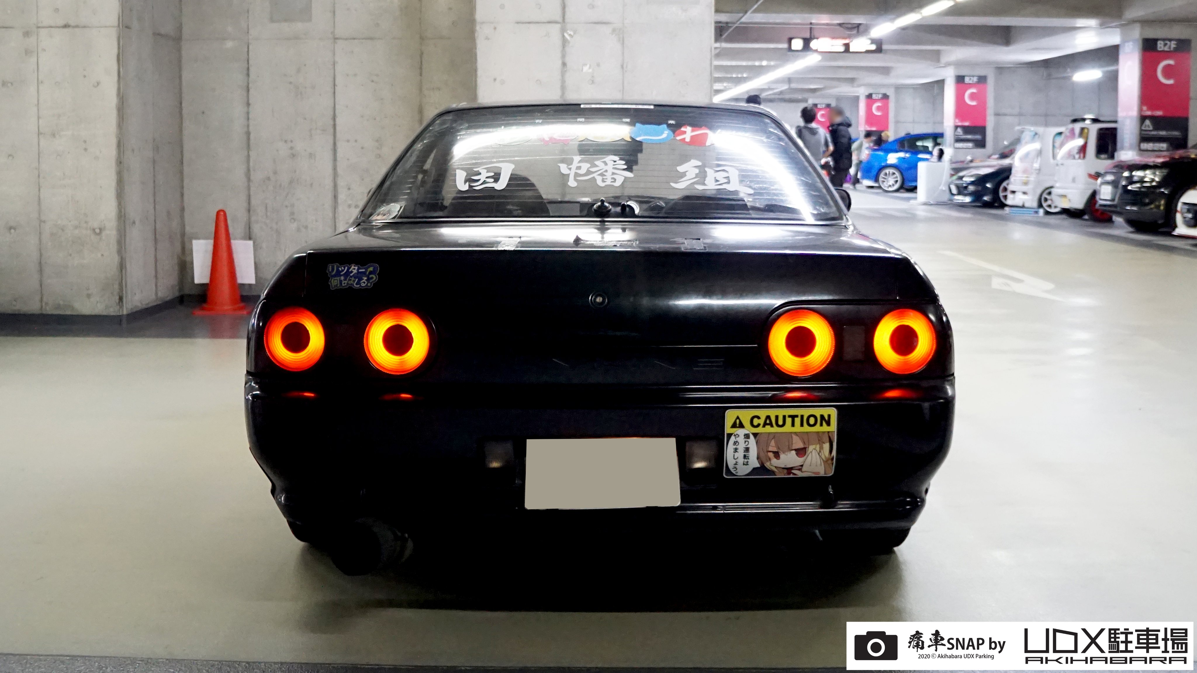 秋葉原UDX駐車場 info on X: 秋葉原UDX駐車場 info on X: