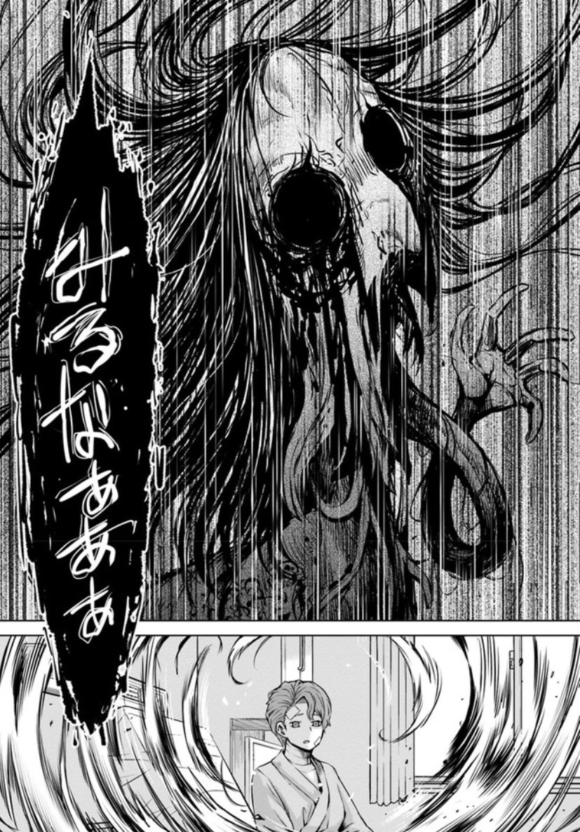 見える子ちゃん23話更新デス!!
続き↓
ComicWalker→ https://t.co/x1nShOubt1
ニコニコ漫画→ https://t.co/rT0XY0aUJa
単行本3巻21日発売↓
https://t.co/4vrMz728mL